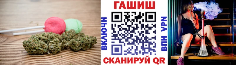 Canna-Cookies конопля  как найти   Шимановск 