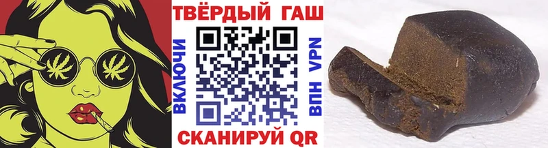 darknet клад  Шимановск  ГАШИШ AMNESIA HAZE  кракен ССЫЛКА 