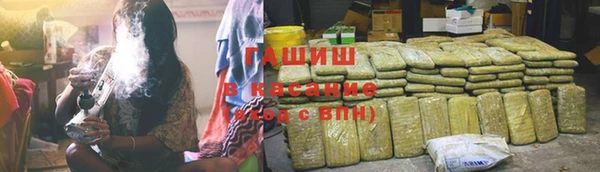 эйфоретик Абдулино