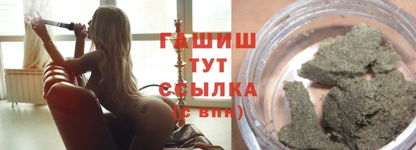 эйфоретик Абдулино