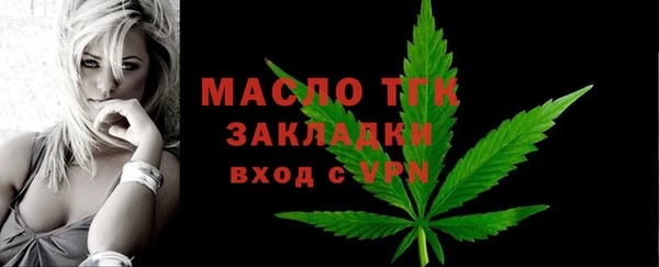 PSILOCYBIN Абаза