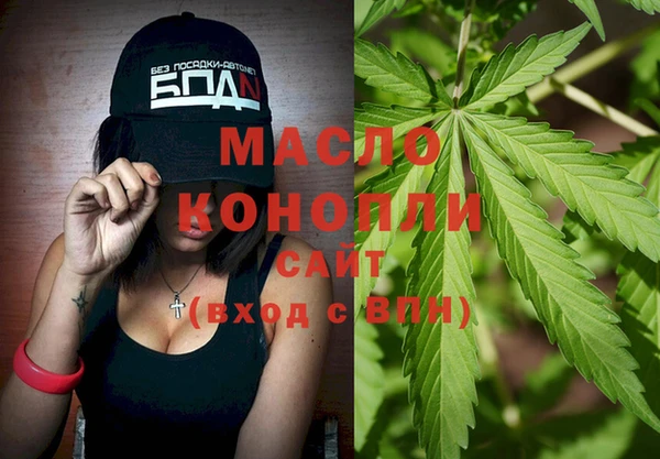 PSILOCYBIN Абаза