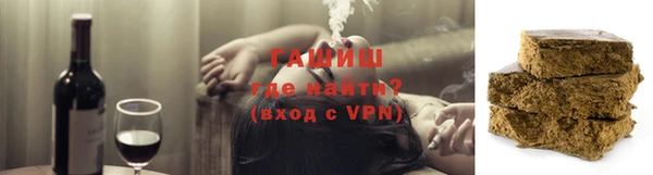 PSILOCYBIN Абаза