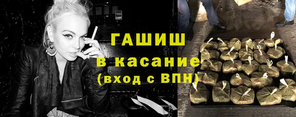 эйфоретик Абдулино